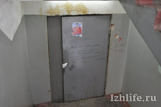 Фотофакт: в ижевском общежитии запретили вход «чужим»