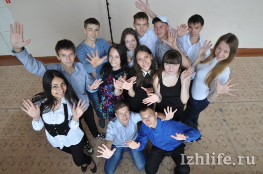 В Ижевске наградили победителей конкурса «Самый дружный выпускной класс»
