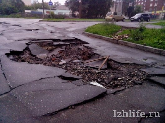 В Ижевске ремонтировать поврежденные ливнем улицы начнут 7 июля