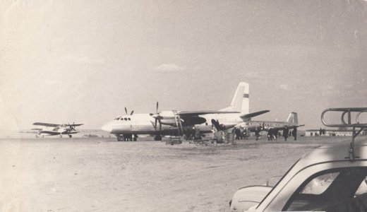 Есть повод: 70 лет назад в Ижевске появился аэропорт