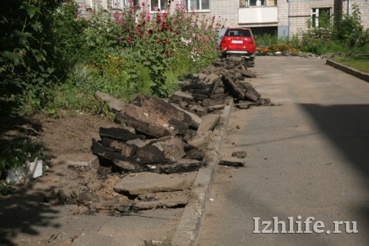 В Ижевске начался ремонт дворов
