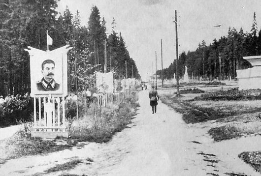 Парашютная вышка и памятник Сталину: каким был ижевский парк Кирова