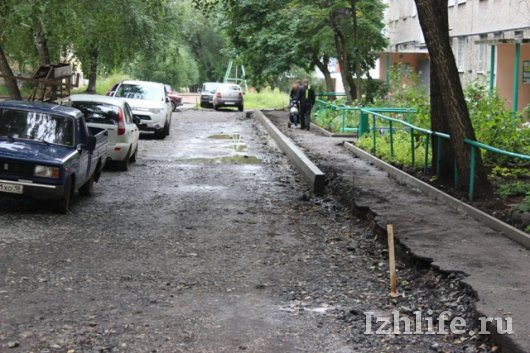 В Ижевске идет ремонт дворов