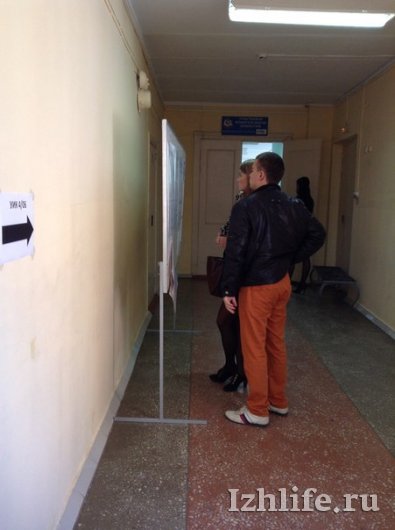Выборы Главы Удмуртии: участки закрылись в 20:00