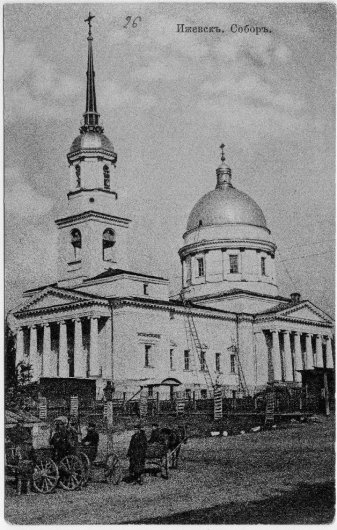 Есть повод: 191 год назад в Ижевске был освящен Александро-Невский собор