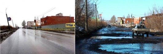 Завершен ремонт дороги на улице Пойма в Ижевске