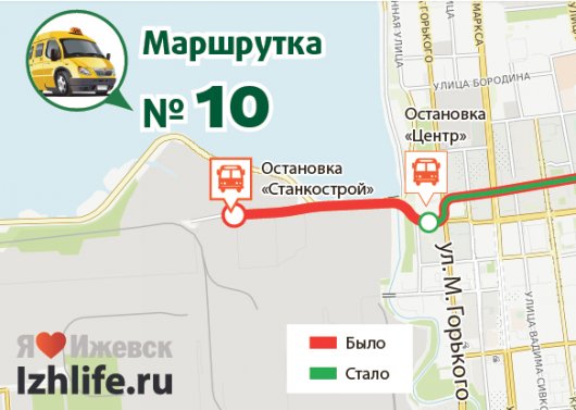 В Ижевске с 5 ноября будет запрещено движение по мосту на Дерябина