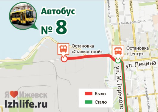 В Ижевске с 5 ноября будет запрещено движение по мосту на Дерябина