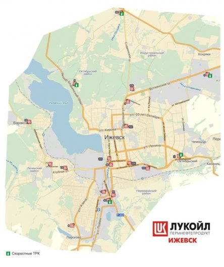 В Ижевске открылись 4 современных автозаправочных станции