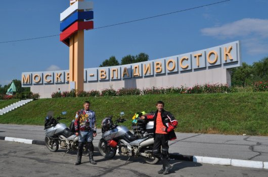 Братья-близнецы проехали на мотоциклах от Владивостока до Ижевска и собираются в кругосветку