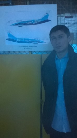 Ижевчанин занял 2-е место в конкурсе «Раскрась самолет «Зенита»