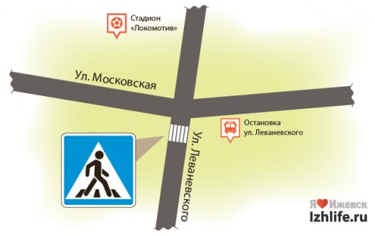 В Ижевске появятся четыре новых пешеходных перехода