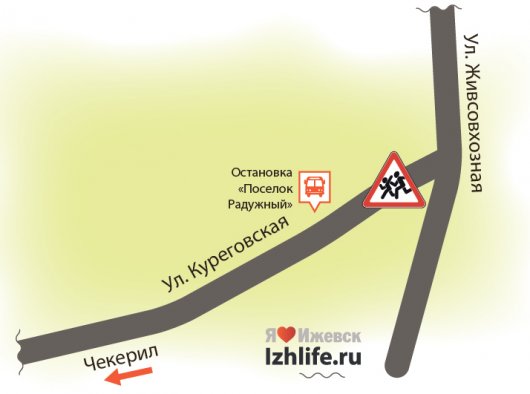 Знак «Остановка запрещена» появился на разворотном кольце у 1 РКБ в Ижевске