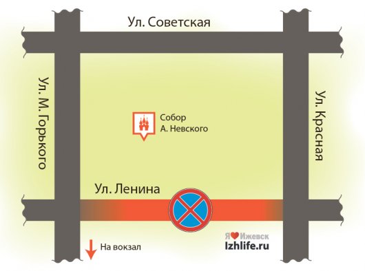 Около роддома № 3 в Ижевске запретили стоянку
