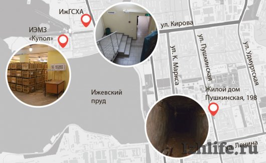 Неизвестный Ижевск: где ломать квадрат Малевича и куда бежать в случае чрезвычайной ситуации