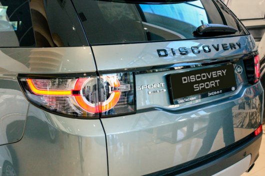 Ижевчанам презентовали новый Land Rover Discovery Sport