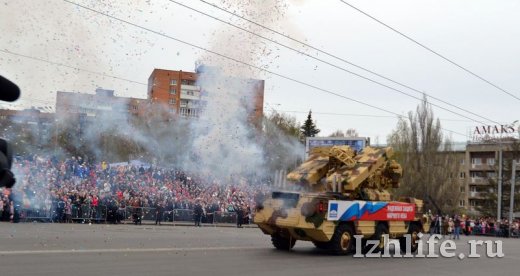 Ретро-автомобили и Бессмертный полк: как Ижевск отмечает 70-летие Победы