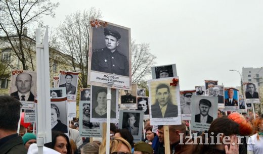 70-летие Победы и пожар в Пугачево: чем запомнится Ижевску эта неделя