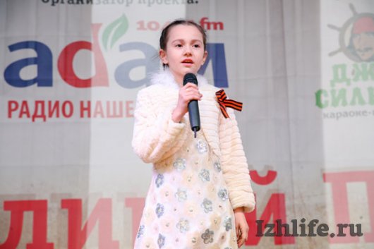 Песни, память и слезы: в Ижевске прошел гала-концерт караоке-битвы «Песни нашей Победы»