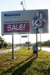Лица Ижевска: кто мелькает на городских билбордах