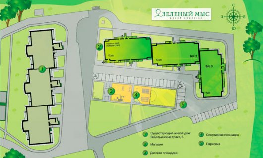 ЖК «Зеленый мыс» - квартиры от застройщика в зеленой зоне Ижевска