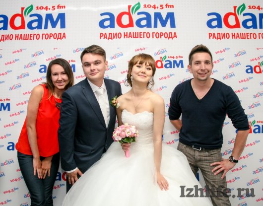 Свадьба на радио «Адам»: Будущий муж сначала не понравился