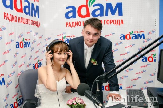 Свадьба на радио «Адам»: Будущий муж сначала не понравился