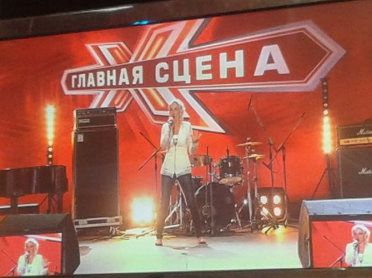 Ижевчанка приняла участие в кастинге проекта «Главная сцена» на «России 1»