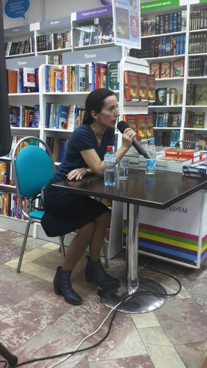 Полина Дашкова в Ижевске: Моим детям я читала все, включая Бианки и Пришвина