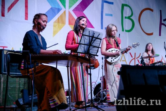 «Рыжий фестиваль» в Ижевске завершился музыкальным пикником