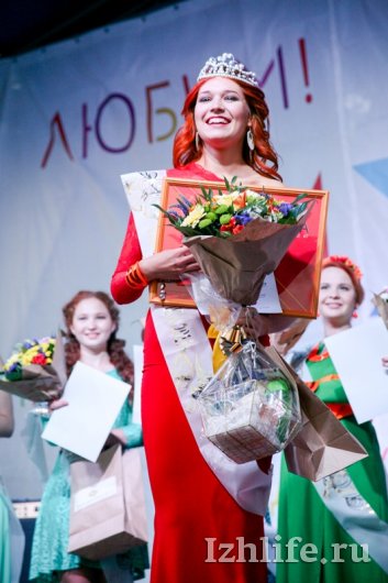 Рыжей красавицей 2015 стала 11-классница Катя Кулигина