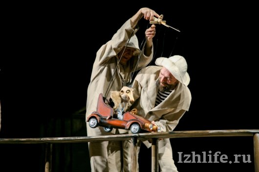 «Мартынко» в Театре кукол Ижевска: много музыки, песен и куклы-марионетки