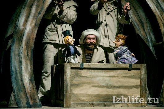 «Мартынко» в Театре кукол Ижевска: много музыки, песен и куклы-марионетки