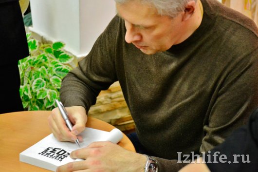Как капитан ФСБ из Ижевска стал писать для популярной серии «Метро 2033»