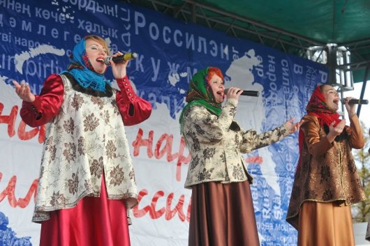 В Ижевске прошел митинг в честь Дня народного единства