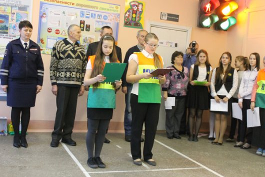 К Дню памяти жертв ДТП в школах Ижевска прошел конкурс на знание правил дорожного движения