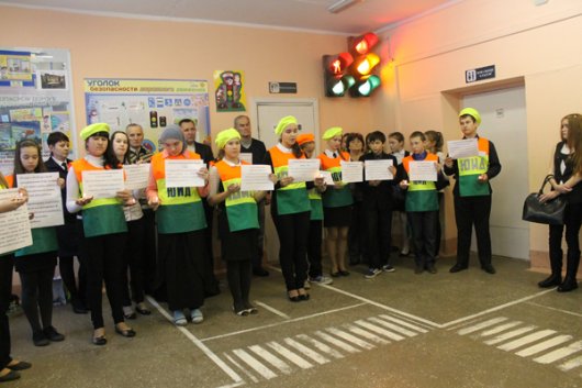 К Дню памяти жертв ДТП в школах Ижевска прошел конкурс на знание правил дорожного движения