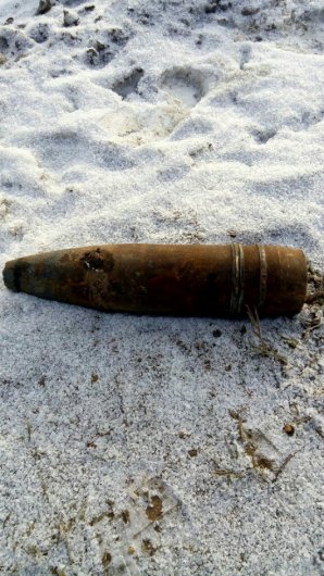 Около села Ягул в Удмуртии нашли боевой снаряд