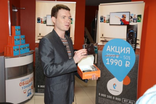 «Ростелеком» рассказал ижевским журналистам и блогерам об «Интерактивном ТВ 2.0»