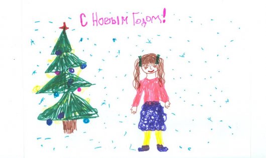 Благотворительная акция «Елка для каждого»: Алина хочет на Новый год интерактивную игрушку