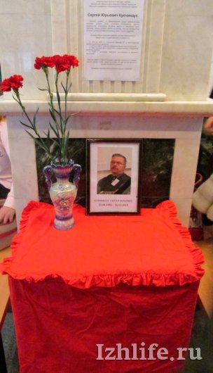 Знакомые погибшего преподавателя из ижевского университета: он был наставником и другом