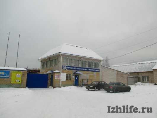 Жители села Чур, в котором закрывается Кирпичный завод, не останутся без тепла