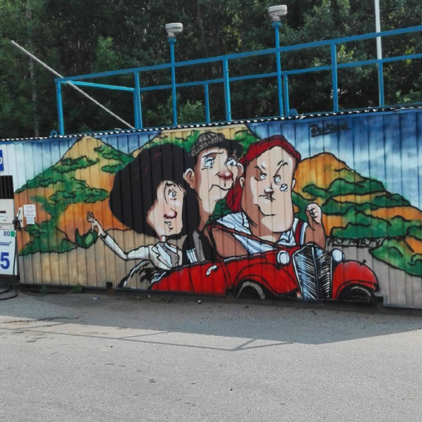 Граффити рядом с магазином «Лента» по улице Камбарской