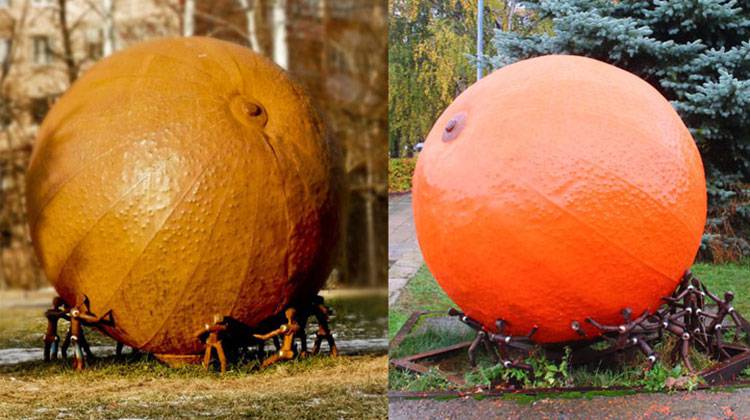 Апельсин до и после.