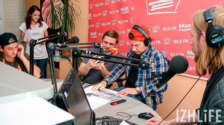 В прошлом году в эфире «Нашего радио» музыканты признались, что с теплом относятся к Ижевску