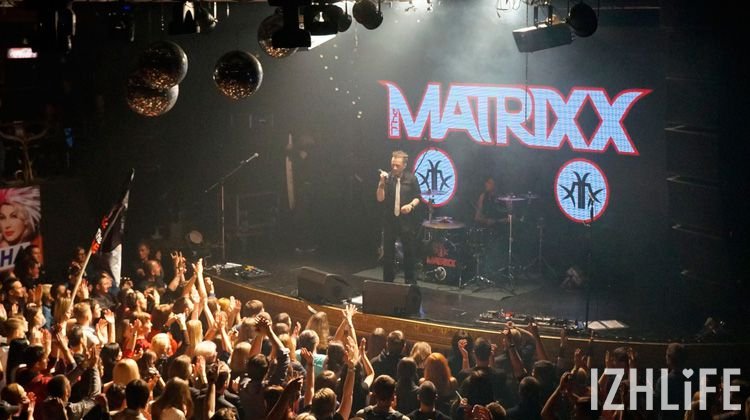 В последний раз группа The MATRIXX приезжала в Ижевск в октябре 2015 года