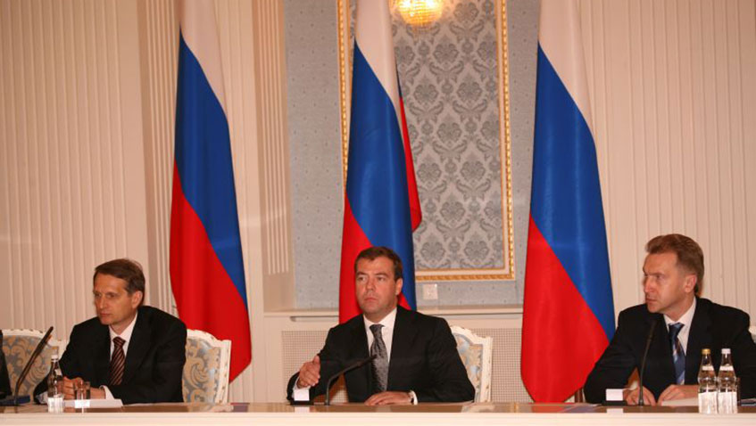 Сессия Государственного Совета Российской Федерации в Ижевске. 18 ноября 2008 года