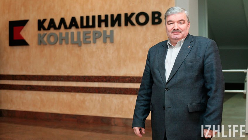 Алексей имеет множество наград, в том числе «Почетный оружейник» и премию Калашникова