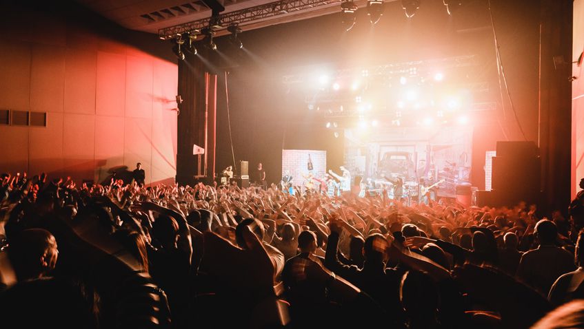 Последний концерт группы состоялся в Ижевске в 2015 году