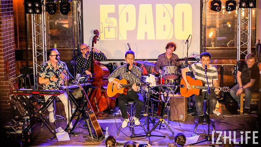Группа «Браво» выступила в Ижевске благодаря концертному агентству «Свежий воздух»